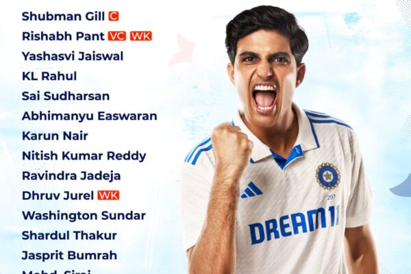 युवा टीम के साथ इंग्लैंड जाएगी भारतीय क्रिकेट टीम, शुभमन गिल होंगे कप्तान