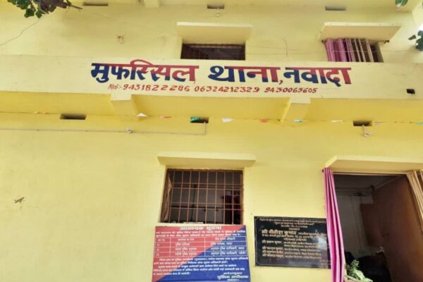 नवादा में कोचिंग से लौटते समय नाबालिग का अपहरण, पुलिस जांच में जुटी