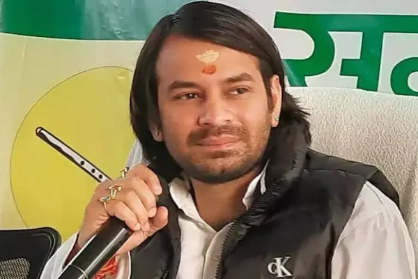 तेजस्वी यादव के दूसरी बार पिता बनाने पर तेज प्रताप यादव का आया पहला रिएक्शन, पढ़ें क्या कहा तेजस्वी यादव के दूसरी बार पिता बनाने पर तेज प्रताप यादव का आया पहला रिएक्शन, पढ़ें क्या कहा