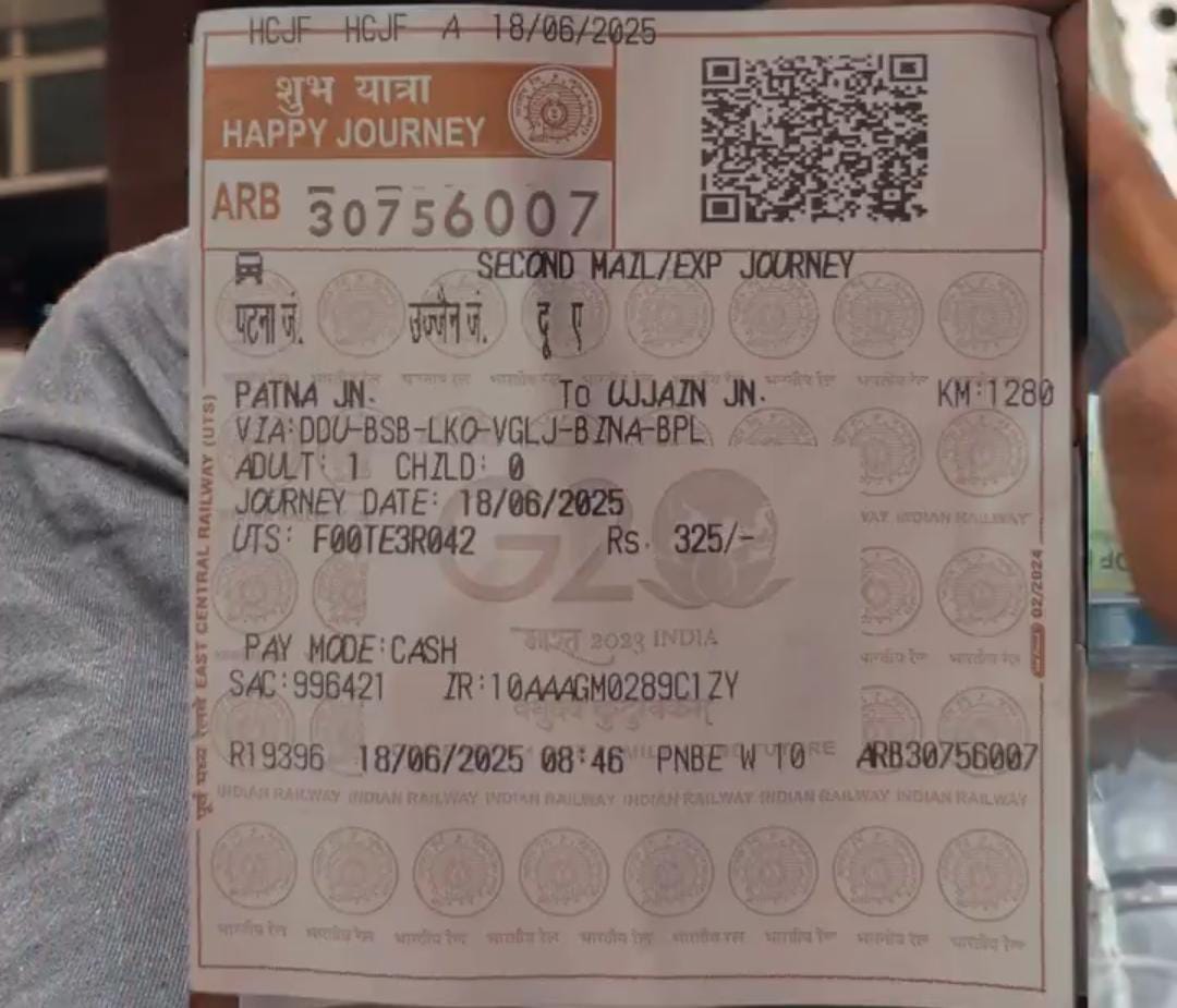 पटना जंक्शन पर टिकट धोखाधड़ी का वीडियो वायरल, यात्री से मांगे थे तय किराए से अधिक पैसे,महिला कर्मी निलंबित।
