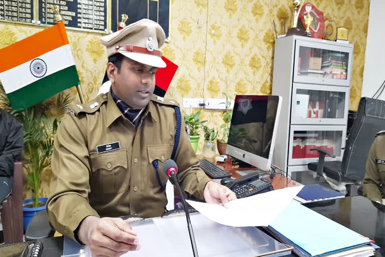 बिहार में IPS अधिकारियों का बड़ा फेरबदल: जहानाबाद को मिला युवा SP विनीत कुमार, अरविंद प्रताप सिंह समस्तीपुर रवाना