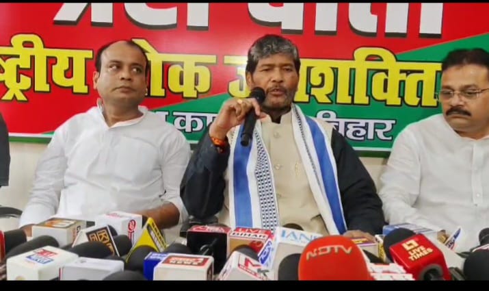 पूर्व केंद्रीय मंत्री पशुपति कुमार पारस का नीतीश सरकार पर हमला, बोले- 'बिहार में जंगलराज, सत्ता परिवर्तन जरूरी'