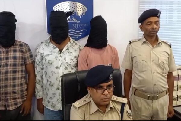 नौकरी के नाम पर ठगी करने वाले गिरोह का भंडाफोड़, मुख्य सरगना सहित तीन गिरफ्तार