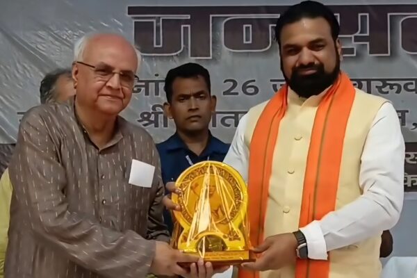 बिहटा में स्वामी सहजानंद सरस्वती की 75वीं पुण्यतिथि पर उपमुख्यमंत्री और जल संसाधन मंत्री हुए शामिल