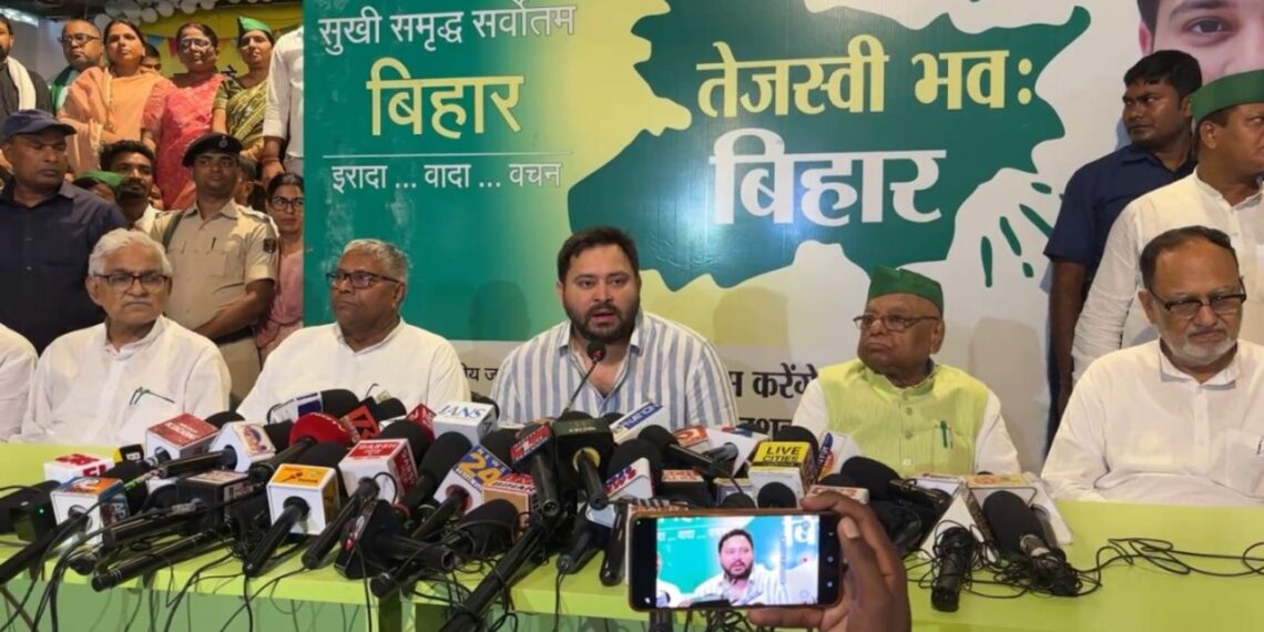 तेजस्वी यादव ने नीतीश कुमार और पीएम मोदी पर साधा निशाना, महागठबंधन की जीत का किया दावा