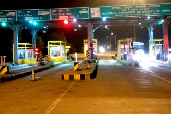 नितिन गडकरी ने लॉन्च की ‘FASTag एनुअल पास स्कीम’, टोल पर मिलेगी बड़ी राहत नितिन गडकरी ने लॉन्च की 'FASTag एनुअल पास स्कीम', टोल पर मिलेगी बड़ी राहत