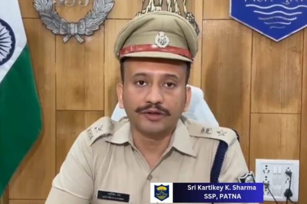 पटना के नए वरीय पुलिस अधीक्षक ने संभाला कार्यभार: जनता की सुरक्षा और क्राइम कंट्रोल सर्वोच्च प्राथमिकता