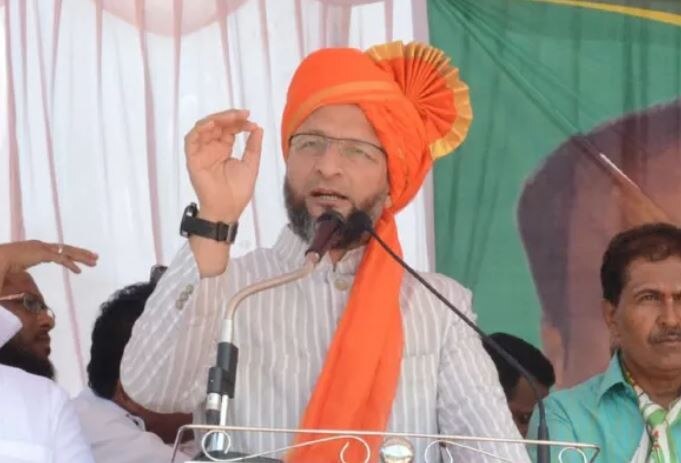 AIMIM