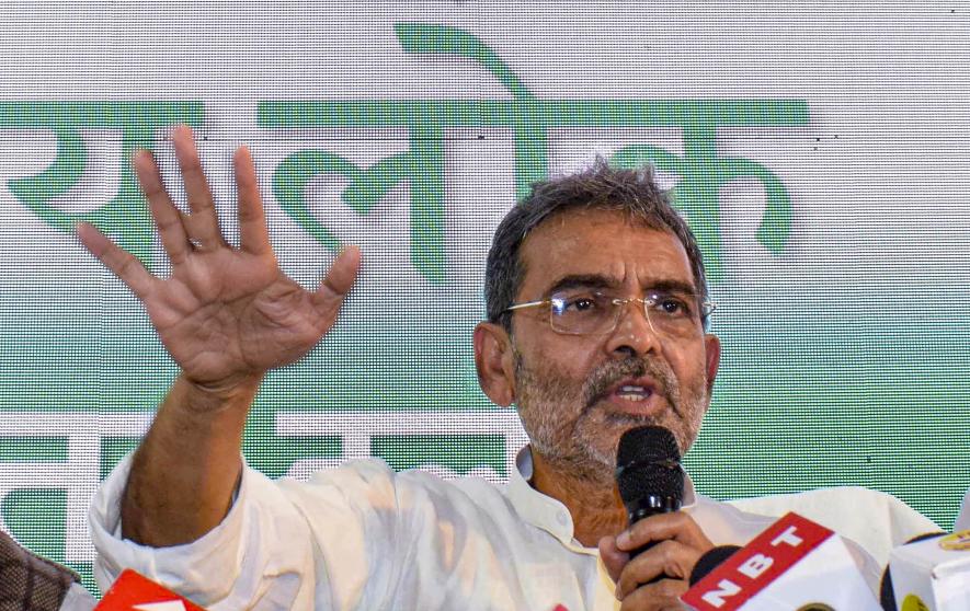 उपेन्द्र कुशवाहा को लॉरेंस बिश्नोई गैंग की धमकी: "10 दिन में खत्म कर देंगे"